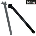 BMC シートポスト Roadmachine / URS / Twostroke / Kaius SB 2020