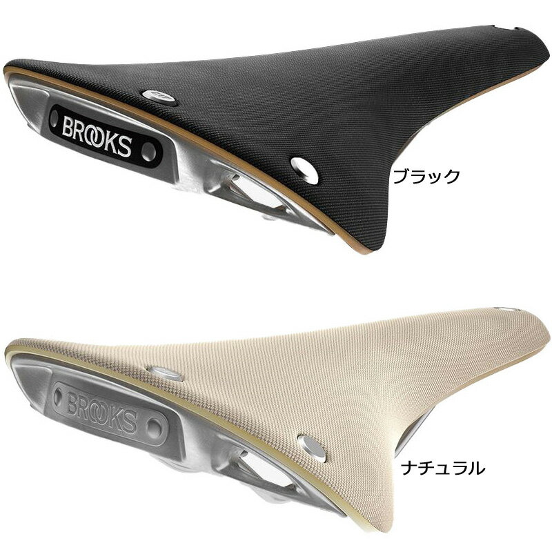 楽天市場】ブルックス サドル c13の通販