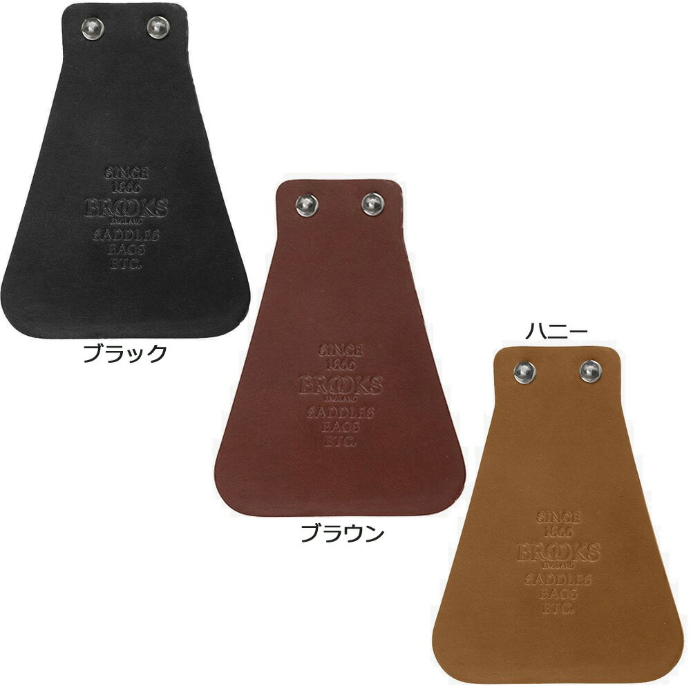 ブルックス MUD FLAP