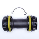 カンパニョーロ BBカップ QCK-TECH T47×68 WRL 13段 T47×68 OC02-QCKT4768