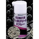 ハヤ商事 DKD-9001 フッ素グリススプレー 150ml