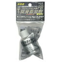 ハヤ商事 PB-25 潤滑添加剤