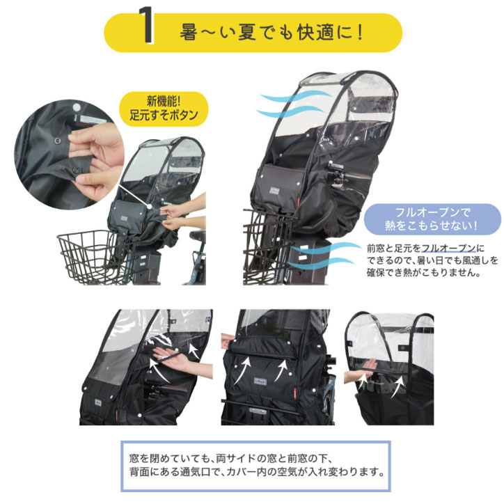 �ޥ�� �����դ��ե���ȥ��㥤��ɥ������ѥ쥤�󥫥С� (����) D-5FA-BB02