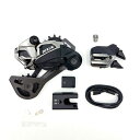 シマノ DI2 ドライブトレインアップグレードキット XTR SGS I-spec EV