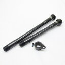 BMC Front & Rear Thru Axle Kit #1 Timemachine Road 01 2019~