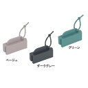 フィーノ バッテリープラグ カバー (ヤマハ・パナソニック用)