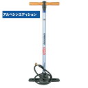 SKS レンコンプレッサーネクスト デジ 【アルペシンエディション】