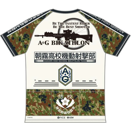 【代引不可】UZM リトルアーモリー バックポケットTシャツ 20260502【予約商品】