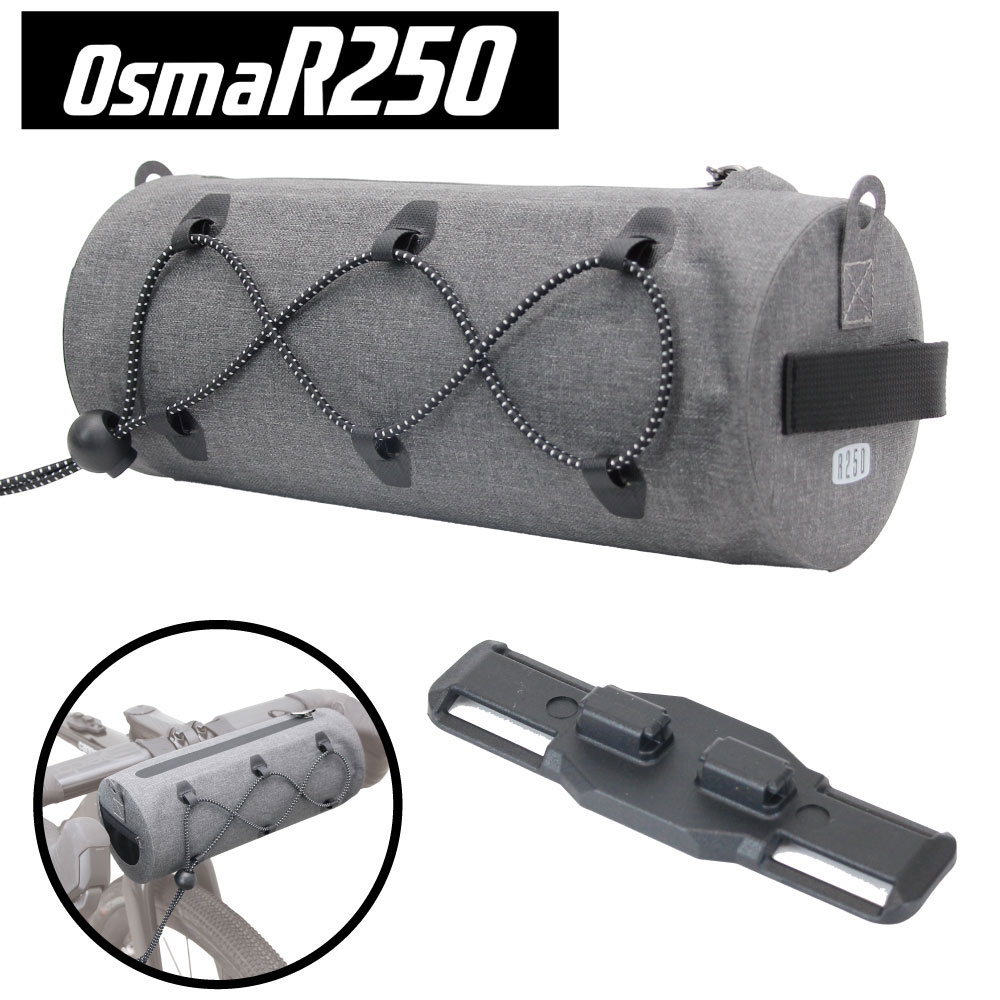 OsmaR250 防水ドラム型フロントバッグ グレー