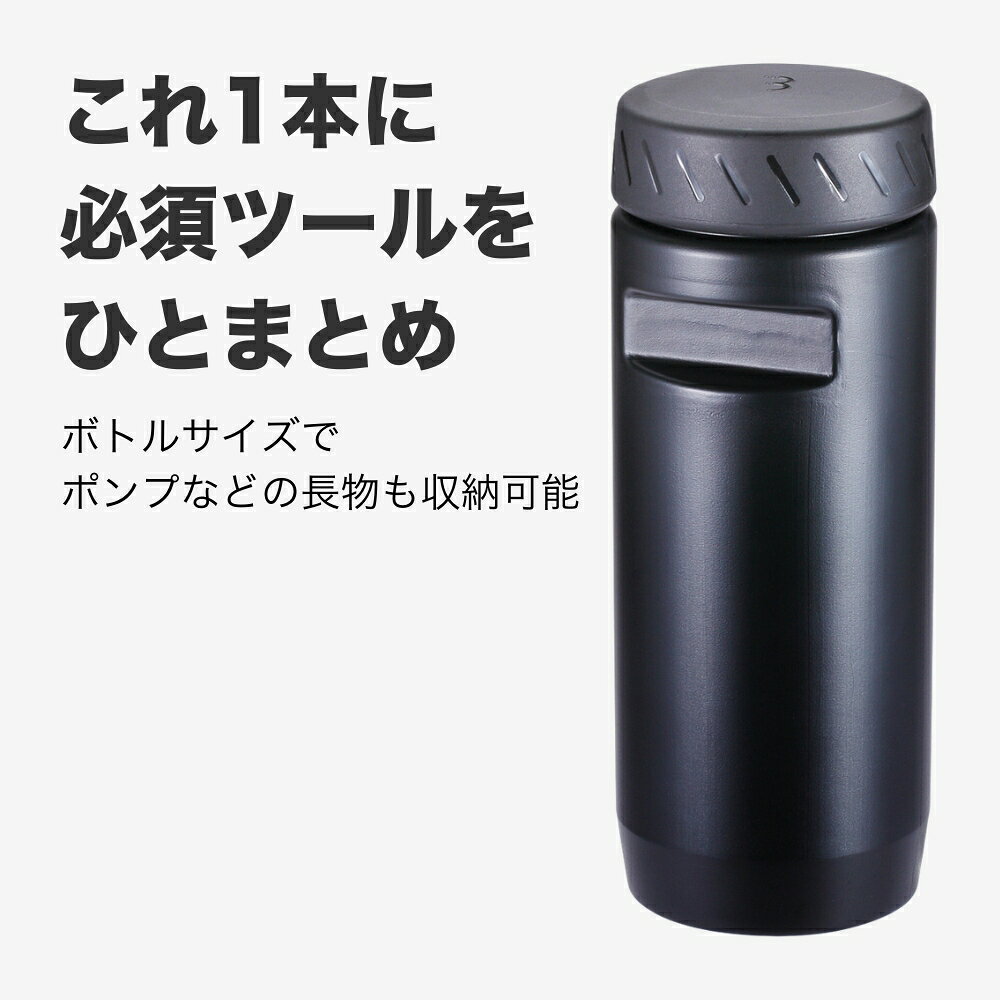 BBB ツール＆チューブ BTL-18 L