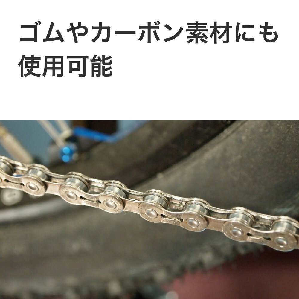 ペドロス ディグリーザー 13 16oz（475ml）