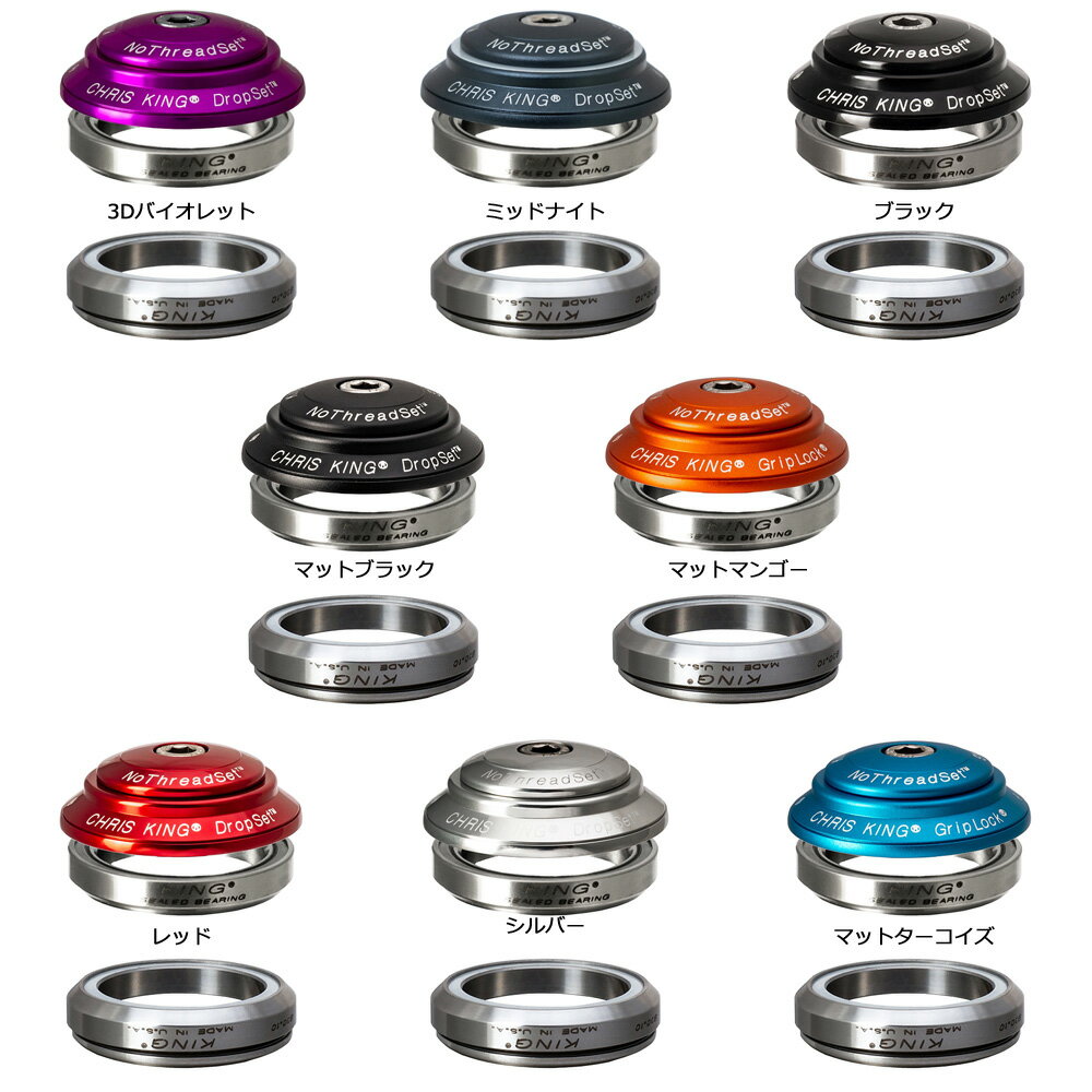 ���ꥹ���� DropSet 4 ����ߥå�