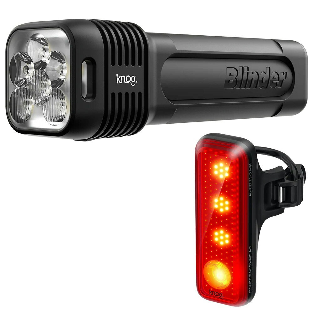 ノグ BLINDER 1300 ＆ BLINDER R150 USB充電 (54-3556899602)