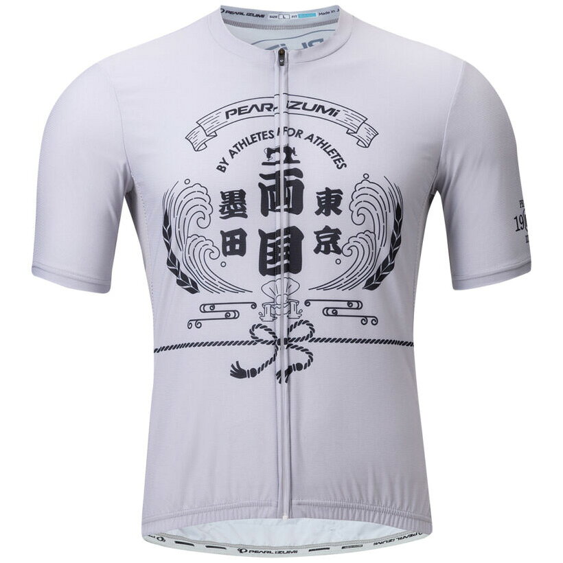 パールイズミ 【620-B】ジャパン ローカル ジャージ 3.灰 PEARLIZUMI
