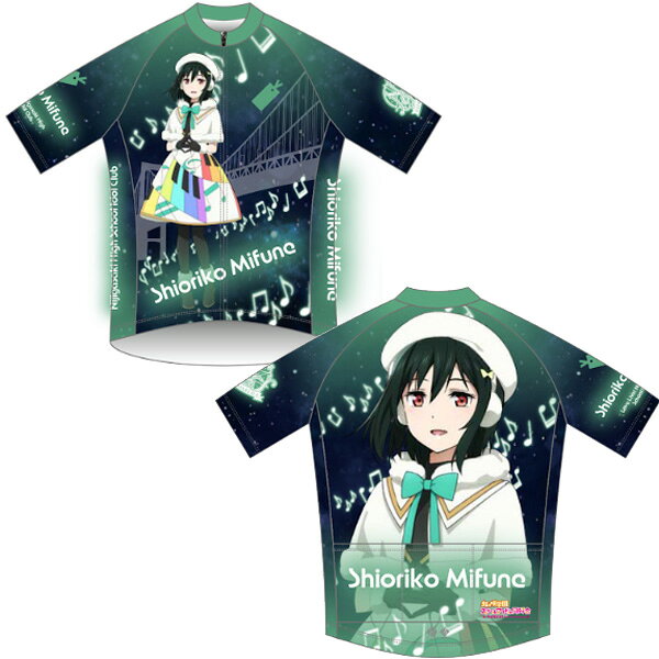 【代引不可】UZM ラブライブ！虹ヶ咲学園スクールアイドル同好会 サイクルジャージ 三船栞子 Colorful Dreams! Colorful Smiles! 20261003 【予約商品】