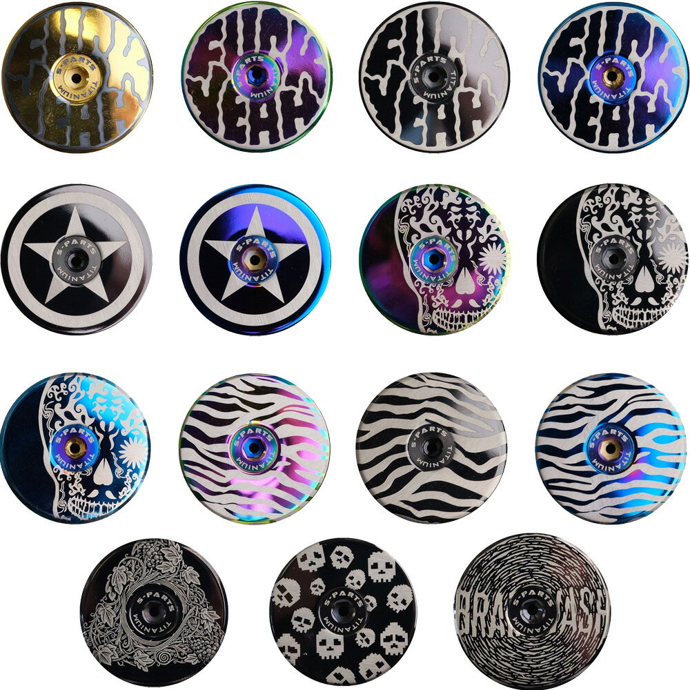 S-PARTS トップキャップ レーザー