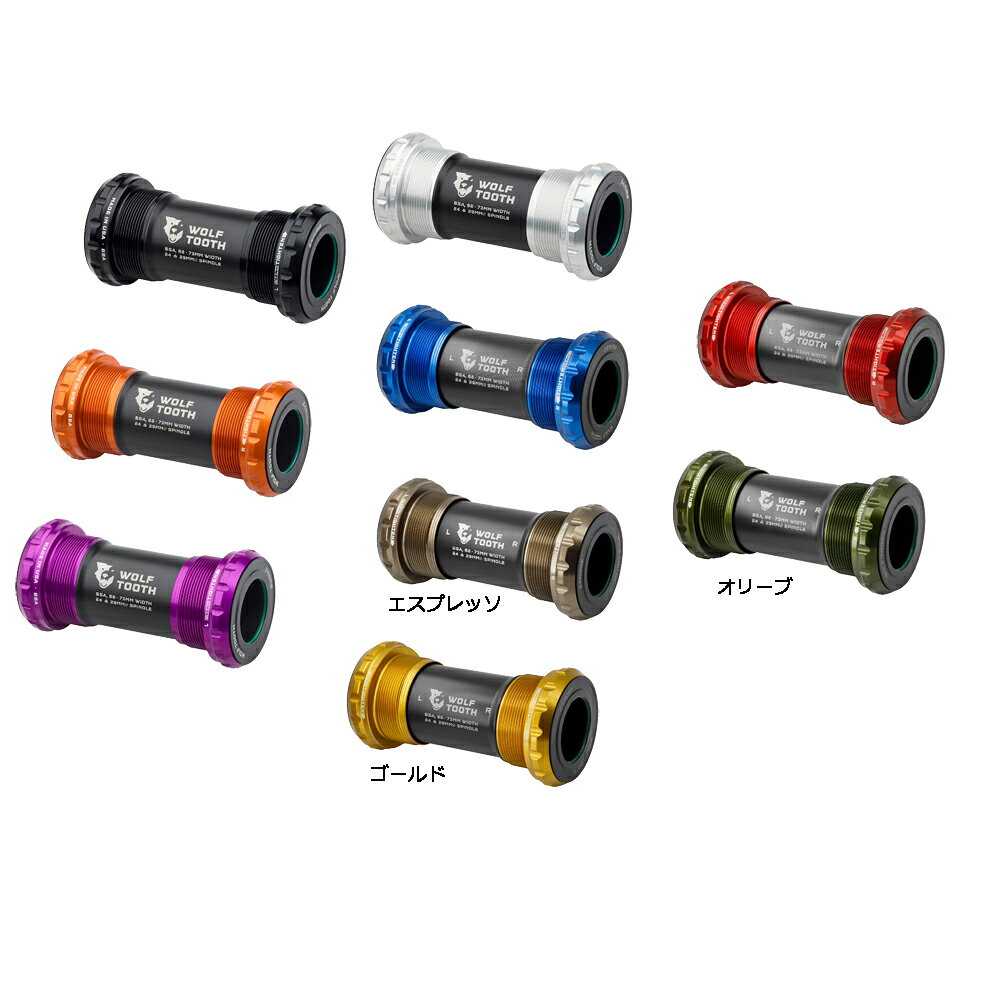 BSA Bottom Bracket - 24mm for Shimano不快な異音の徹底排除に加え、クラス最高レベルの耐久性、悪環境下でも内部を守る防水・防塵性能、圧倒的に滑らかな低フリクション性能を両立するボトムブラケット。異音対策カスタム設計されたポリマー製ブッシュにより、ベアリングのインナーレースとクランクスピンドルの金属接触を防止。異音の主な原因を根本から排除します。クラス最高レベルのシーリング性能多層構造のシーリングシステムが水・泥・塵の侵入をシャットアウトし、ベアリング寿命を大幅に向上させます。優れた回転性能シーリング性能を維持しつつ、ラジアル荷重やアライメント、プリロード調整を最適化。低フリクションで滑らかな回転を実現します。高性能ベアリングベアリングには、ステンレススチールを上回る表面硬度を誇る熱処理済みクロムベアリングスチール（AISI 52100）を採用。さらに、ACOSUR ZNA コーティングにより、500時間の塩水噴霧試験においてもステンレス同等以上の耐腐食性を発揮します。Made in USA設計から加工・組み立てまで、すべてミネソタ州のウルフトゥース本社で一貫して行っています。豊富なカラー展開他のウルフトゥース製パーツと組み合わせることで、バイクを個性的に彩ることができます。【BSA Bottom Bracket】最も普及している BSA（ねじ切り）規格対応。スピンドル径：24mm対応シェル幅：68～73mm (付属のスリーブで調整可能)※83mm(DH)、100mm(ファットバイク)用スリーブは別売使用工具：24mm用：外径44mm/16ノッチ用BBツール重量：24mm 83g(スペーサー含まず) 商品のカラー・サイズについて 商品のカラーはディスプレイの種類等により、実物と異なって見える場合がございます。掲載商品の仕様、ロゴ等のデザインは改良のため、変更される場合がございます。また、メーカーが発表していない寸法や個人的なフィット感についてはお答えいたしかねます。あらかじめご了承ください。沖縄県への送料について 沖縄県への発送に送料無料は適用されません。購入金額に関わらず1,650円（税込）が通常送料に別途加算されます。