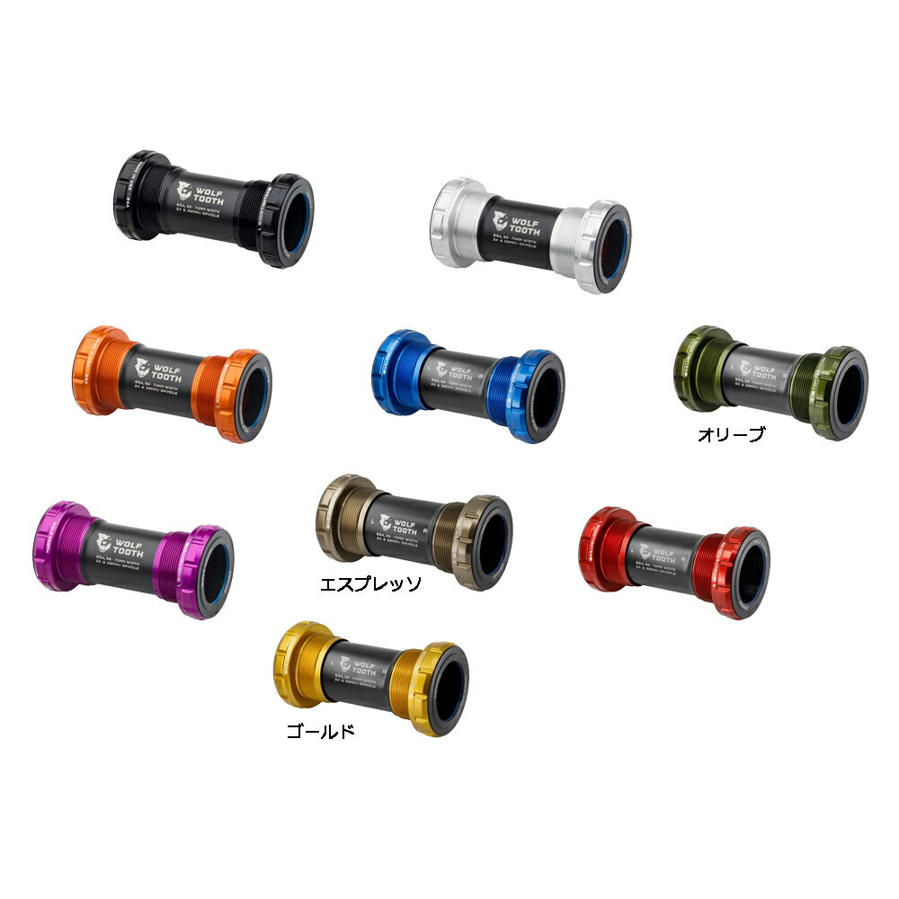 BSA Bottom Bracket - 29mm for SRAM不快な異音の徹底排除に加え、クラス最高レベルの耐久性、悪環境下でも内部を守る防水・防塵性能、圧倒的に滑らかな低フリクション性能を両立するボトムブラケット。異音対策カスタム設計されたポリマー製ブッシュにより、ベアリングのインナーレースとクランクスピンドルの金属接触を防止。異音の主な原因を根本から排除します。クラス最高レベルのシーリング性能多層構造のシーリングシステムが水・泥・塵の侵入をシャットアウトし、ベアリング寿命を大幅に向上させます。優れた回転性能シーリング性能を維持しつつ、ラジアル荷重やアライメント、プリロード調整を最適化。低フリクションで滑らかな回転を実現します。高性能ベアリングベアリングには、ステンレススチールを上回る表面硬度を誇る熱処理済みクロムベアリングスチール（AISI 52100）を採用。さらに、ACOSUR ZNA コーティングにより、500時間の塩水噴霧試験においてもステンレス同等以上の耐腐食性を発揮します。Made in USA設計から加工・組み立てまで、すべてミネソタ州のウルフトゥース本社で一貫して行っています。豊富なカラー展開他のウルフトゥース製パーツと組み合わせることで、バイクを個性的に彩ることができます。【BSA Bottom Bracket】最も普及している BSA（ねじ切り）規格対応。スピンドル径：29mm対応シェル幅：68～73mm (付属のスリーブで調整可能)※83mm(DH)、100mm(ファットバイク)用スリーブは別売使用工具：29/30mm用：外径46mm/12ノッチ用BBツール重量：29mm 87g(スペーサー含まず)商品のカラー・サイズについて商品のカラーはディスプレイの種類等により、実物と異なって見える場合がございます。掲載商品の仕様、ロゴ等のデザインは改良のため、変更される場合がございます。また、メーカーが発表していない寸法や個人的なフィット感についてはお答えいたしかねます。あらかじめご了承ください。沖縄県への送料について 沖縄県への発送に送料無料は適用されません。購入金額に関わらず1,650円（税込）が通常送料に別途加算されます。