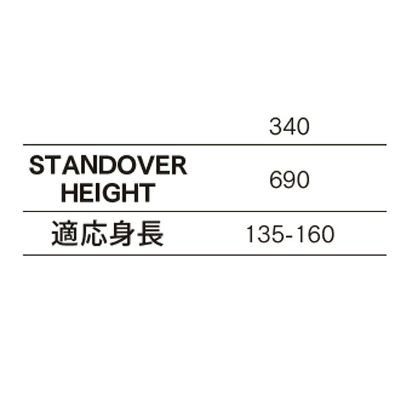 【送料無料】【代引不可】26ジオス GENOVA 26インチ ブラウン