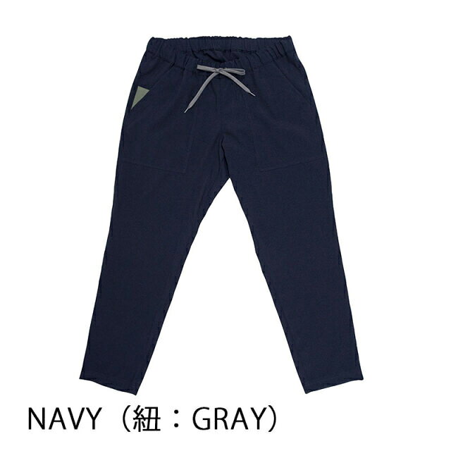 【店内全品P10倍!要エントリー8/27まで】リンプロジェクト 【3219】BIKE and PANTS LONG ネイビー(紐グレー) ロング…