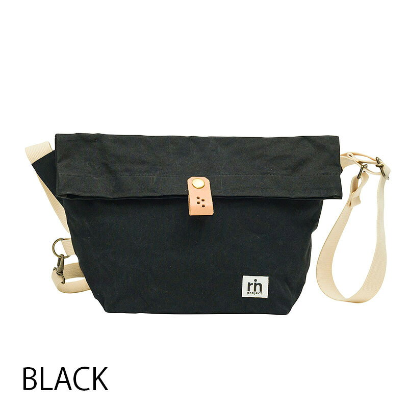 【店内全品P10倍!要エントリー8/11まで】リンプロジェクト 【5168】VELO BAG MESSE...