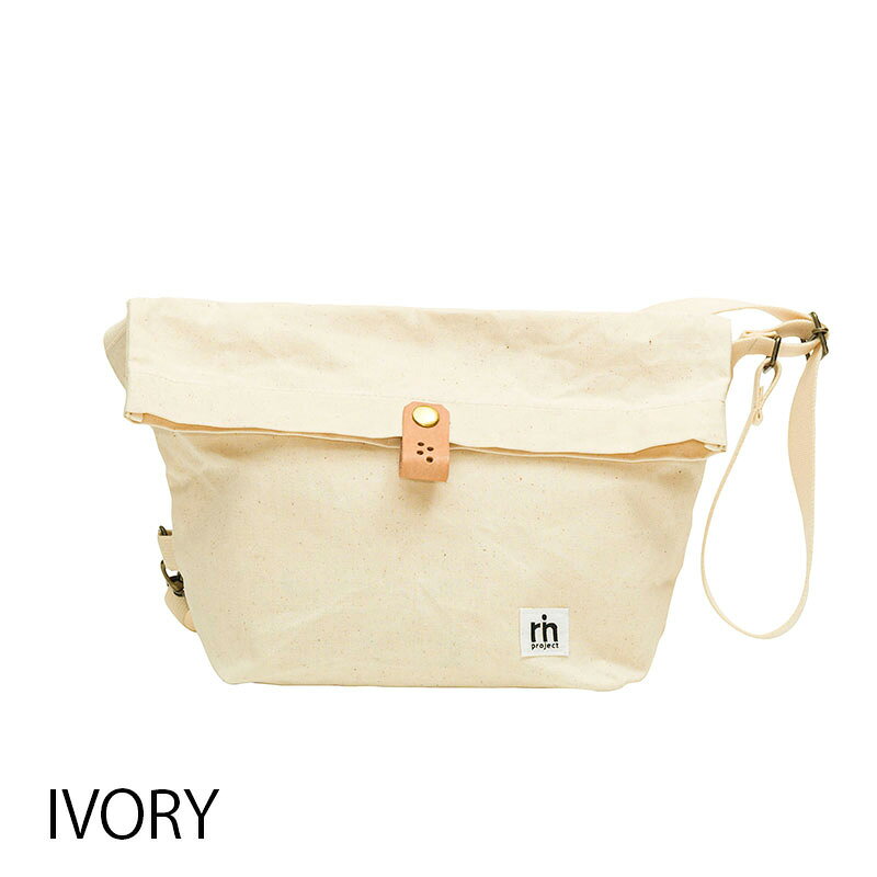 【店内全品P10倍!要エントリー8/11まで】リンプロジェクト 【5168】VELO BAG MESSE...