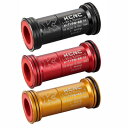KCNC プレスフィット BBシマノ アダプター 86mm×41mmフレーム 【自転車】【ロードレーサーパーツ】【ボトムブラケット】【KCNC】