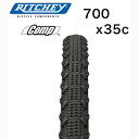 ●リッチー スピード マックス クロス コンプ タイヤ700c