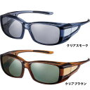 スワンズ Over Glasses 【自転車】【ヘルメット・アイウェア】【サングラス】【スワンズ】