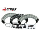 クロップス スパイダー 2.5×1800 ワイヤーロック