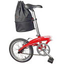 リクセンカウル マッチパック リアバッグ(KM823) 【自転車】【バッグ】【リアバッグ】【リクセンカウル】