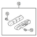 【M便】 12 R55C4 カートリッジタイプブレーキシュー＆固定ネジ(1ペア)カーボンリム用