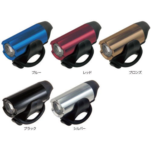 ギザ CG-123P ホワイトLED【自転車】【アクセサリー】【ヘッドライト】【ギザ】