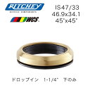【M便】リッチー WCS DI ロアー ヘッドパーツ IS47