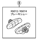 沖縄県への送料について 沖縄県への発送に送料無料は適用されません。購入金額に関わらず1,650円（税込）が通常送料に別途加算されます。