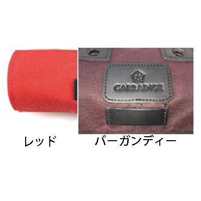 キャラダイス ジップ サドルロール