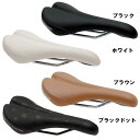 ディズナ アキレスレディースサドル