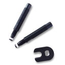 【M便】シュワルベ チューブレスバルブ用エクステンション30mm(2本入り) ブラック