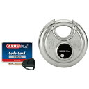 ABUS Diskus 20/70