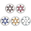 【M便】アシマ フローティングローター Flo-Tor 180mm