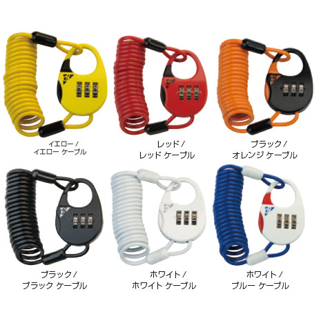 【M便】ギザ PL626 コンビネーションロック