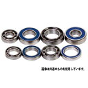 セラミックスピード 608/9 ベアリング単体 1個【自転車】【ロードレーサーパーツ】