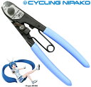 【M便】ゴッドハンド ワイヤーカッター サイクリングニパ子ver オリジナルステッカー付
