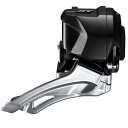 シマノ XT DI2 FD-M8070 2×11段(DI2)