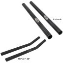 USE TULA アルミ エクステンションバーのみ【自転車】【ロードレーサーパーツ】