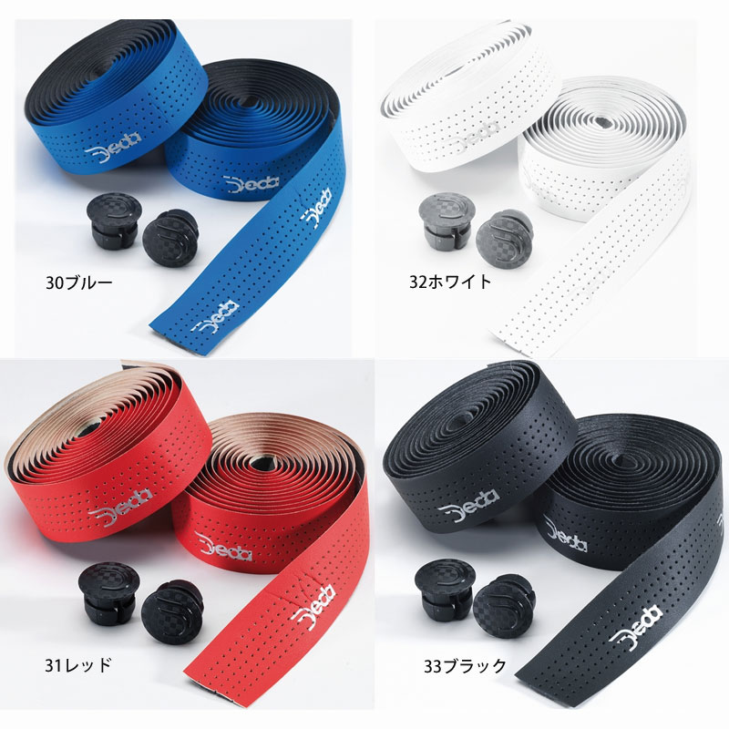 デダ バーテープ ミストラル ロゴ入り