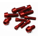 【M便】ポッププロダクツ TK-SET チューニングキットforディレイラー/ボトルケージボルト