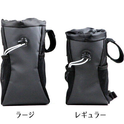 【特急】R250フロントポーチレギュラーブラック