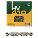 【M便】KMC HV410 軽快車用チェーン