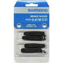 【即納】【M便】シマノ カートリッジブレーキシューのみ(R55C4) 2ペア